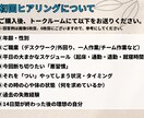 悪習慣を断つために、【14日間】伴走します 『ついやってしまう』悪習慣を、気合いや根性なしでリセット！ イメージ3