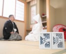 おふたりだけの切り絵をお作りします 結婚式やフォトウェディングを華やかに彩ります。 イメージ2