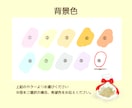 あなたの好きなゆるかわアニマル描きます ゆるかわアニマルをアイコンや挿絵に♡ イメージ10