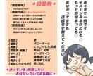 可愛くコロコロ動き回る全身キャラクター描きます YouTubeやインスタサムネイルに＊感情表現広がる！ イメージ5