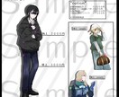 TRPG、ゲーム等の立ち絵製作いたします ご希望のキャラクターを一緒に製作いたします♪ イメージ2