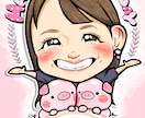 心温まる似顔絵描きます 皆を笑顔にしたい4児の母が描くあったか似顔絵です⸝⋆⸝⋆ イメージ2