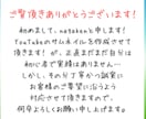 超初心者向け！！YouTubesサムネ作成します まだ実績がない為、初心者様向けに格安で対応させて頂きます！！ イメージ2