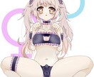 アイコン、ロゴ、イラストなんでも描きます 要望に合わせたイラストを描きます イメージ6