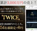 高成約のLPを書きます 最高登録率20.27％の私が書くので、あなたは売上UP＆時短 イメージ2