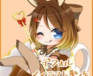 デフォルメイラスト描きます SNS用アイコン、グッズ、動画用など使用可 イメージ1
