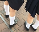 学生専用◆いじめ、悩み、辛いことを聞きます 1番安い価格で思いを吐き出してください。 イメージ1