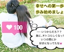 元歌舞伎町No.１ホストがLINEのお返事考えます 【男性限定】気になるあのコを逃したくない貴方へ イメージ5