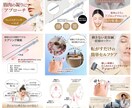 売上UPに貢献！D2Cの商品画像を制作します お客様に「買いたい」と思わせる画像を提供いたします イメージ5