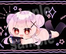 ご希望通りの可愛いデフォルメイラストお描きします SNSのアイコンやヘッダー、サムネイル、動画用、観賞用等に イメージ10