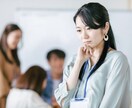 電話は苦手な方♪チャットで相談、雑談、愚痴聞きます その場でパッと話すのは苦手…3日間じっくりお話♪ イメージ9