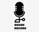 優しくて品のあるナレーションボイス届けます 中低音の落ち着きがある声を提供できます イメージ1
