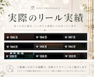 観光業界に特化したインスタグラム運用を提供します フォロワー11万人のノウハウを活かした運用で予約最大化 イメージ6