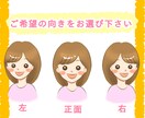SNS・ブログ用ゆるかわオリジナルアイコン描きます 好印象に変身！吹き出しに使える表情別4セットを作成します！ イメージ7