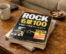不登校や引きこもりなどで不安の方に伴走します 常識を疑い、子どもを信じ、新しい社会を再構築。 イメージ4