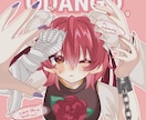あなたのアイコン描きます バストアップイラスト描きます！ イメージ3