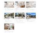 工務店さんの施工実績が伝わるサイトを作ります デモサイトで完成イメージを事前確認できます イメージ6