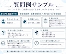 重要な選択を多視点で支援します 迷いを整理し次の一歩を示します。 イメージ4