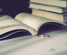 漫画の日本語監修お手伝いします 作品の魅力を伝える日本語表現をサポートします イメージ1