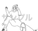 シンプルでおしゃれなアイコン描きます ２枚で1000円！SNSのアイコンにいかがですか？ イメージ3