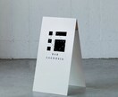 即日制作も可能！記憶に残るロゴ制作致します 幾何学と会社イメージの合体したロゴの制作 イメージ1
