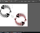 【アニメーション付き！？】ロゴをillustrator形式にいたします。 イメージ1