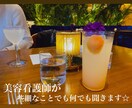 少しでもok♪私が聴きます 心の荷物、半分持ちます。些細なことでも⭐︎ イメージ1