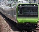 現役旅行業のエキスパートが旅行の行程考えます お得なきっぷの買い方教えちゃいます イメージ1