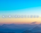 精神科看護師が死にたい気持ちをそのまま受け止めます あなたの痛みを、ひとりにしない イメージ9