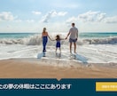 会社のWebサイトつくります 破格！全部込み！レスポンシブ済み イメージ2