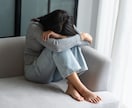 夫婦のお悩み・旦那さんの愚痴を最後までお聞きします 愚痴☘️悩み☘️子育て☘️会社☘️不倫☘️モラハラ☘️離婚 イメージ2