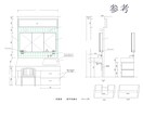 設計事務所様・工務店様向けの図面作成を行います JwCADで建築図面の作成・トレース承ります｜二級建築士対応 イメージ2