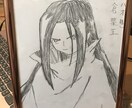 あなたの思い出を映像付きイラストにします 新卒で入った会社をたった半年で鬱気味になり辞めた北海道人 イメージ2