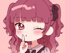 かわいさアピールに最適！キラふわアイコン描きます SNSなどにお使いいただけるかわいいアイコンを制作します！ イメージ2