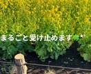 1分からOK！気分変調性障害当事者が寄り添います 症状/うつ病との違い/双極性障害との違い/悩み/不安 イメージ3