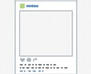 Instagram運用のお手伝いします SNS運用代行します!SNSマーケティング経験者です イメージ1
