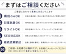 医療現場経験者が医療・健康SEO記事を執筆します 医療・健康・生活習慣病の記事を専門的に分かりやすく執筆します イメージ5