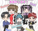 キリッとライン＊商用OK！GALイラスト描きます 色んなスタイルに対応！Men'sもOK！ イメージ5