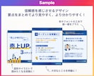 見る人の心に届くインスタ投稿をデザインします 投稿に悩んでいたあの時間が"あなたらしい発信"に変わる！ イメージ5