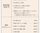 SNSに！シンプルおしゃれなアイコン描きます トレンドのニュアンスカラー♪お顔を見せたくない方にも◎ イメージ2