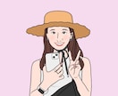 シンプルでおしゃれな似顔絵をお描きします 全身・カラー可。お写真を元に作成します。プレゼントにも◎ イメージ3
