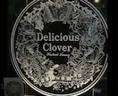 看板　オーダーメイド　レーザー彫刻　作ります 美しく思わずショップを見たくなる！オーナ様から好評です。 イメージ1