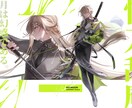 TRPG用立ち絵を描きます 高級感・透明感のある厚塗りが得意です イメージ2