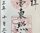人生には人それぞれの物語があります あなたの人生を言葉に残しませんか。 イメージ6