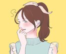 オシャレで目を引く♡印象に残るアイコン描きます 商用利用可！どんなことでもご相談ください♪ イメージ3
