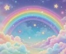心に溜めた気持ち吐き出して話すだけで笑顔が増えます 気持ちを楽に秘密厳守♡寄り添います♡♡♡ イメージ1