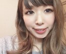 お話ききます シングルマザーです。よろしくお願いします☆ イメージ1