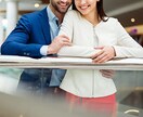 カップルのどんな喧嘩でも仲直りする方法教えます 7年交際を経て結婚予定、OLが貴方のお悩み解決します！ イメージ2