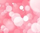 彼氏さん・旦那さんの愚痴＆関係修復アドバイスします 話すことでスッキリしたい彼女・主婦の方へオススメ イメージ1