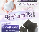 顧客に伝わるWEB画像を心を込めて制作します お忙しい方、イメージが曖昧な方でも柔軟に対応します！ イメージ5